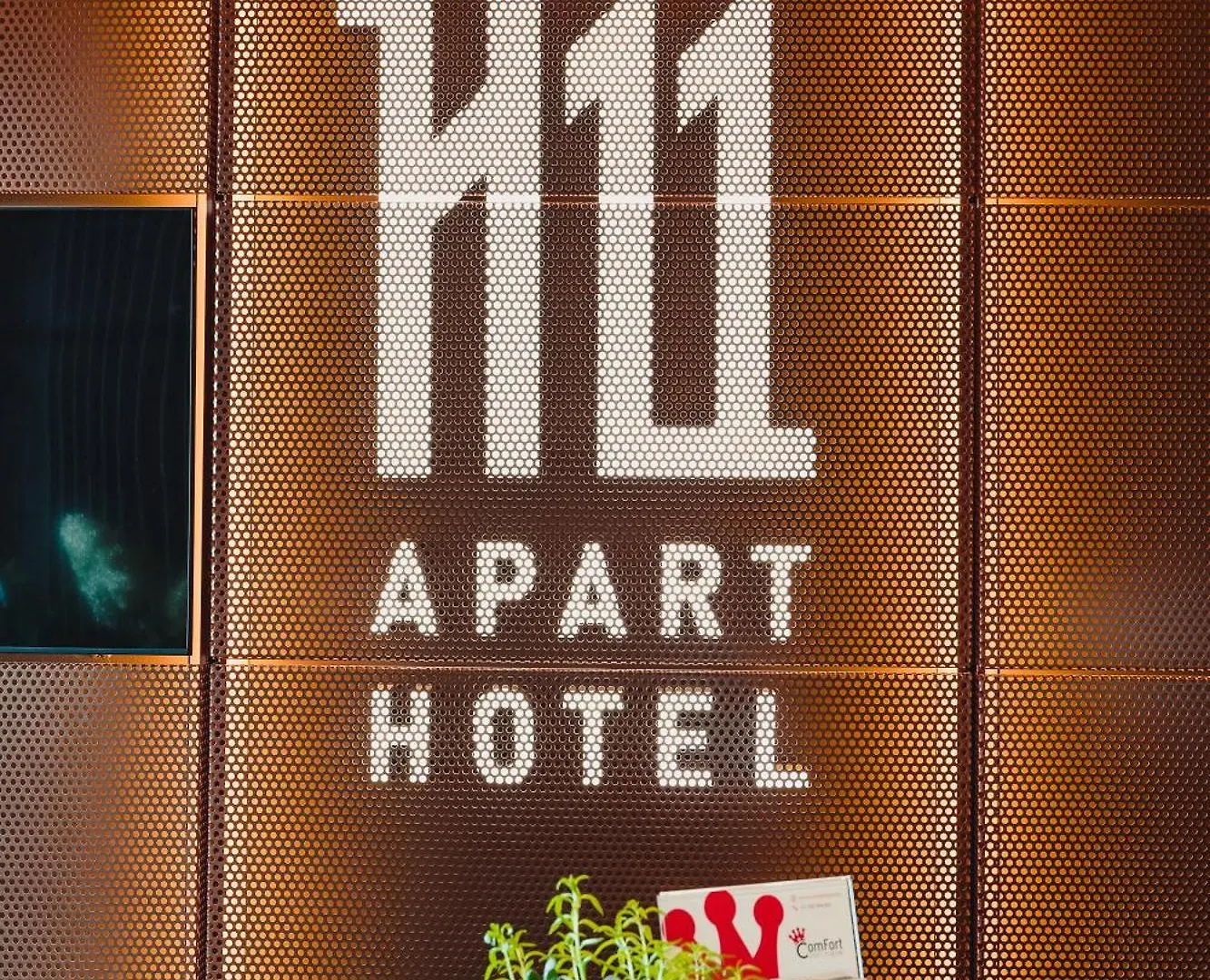 H11 Aparthotel Krakow 5*,