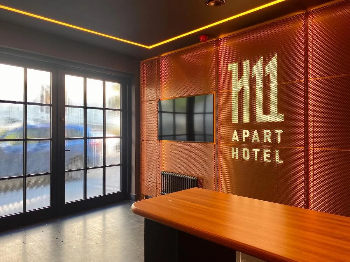 H11 Aparthotel Krakow